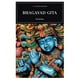 thumbnail image 1 of Libro Bhagabad Gita, 1 of 2