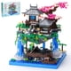 thumbnail image 1 of Juego de bloques de construcción CAXIMSY con bonsáis en flor de cerezo, 3320 unidades, 1 of 9