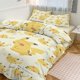 thumbnail image 1 of Pik_achu Print Bedding Set Pattern Duvet Cove Set 3 Pieces 1 Quilt Cover And 2 Pillowcases for Women Men Teens, 1 of 5