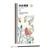 Magideal - Libro Para Colorear De Acuarela De Bolsillo, Acuarela De Bolsillo Con Pincel, Libros Para Colorear Para Niñas, Regalos De Navidad , Jardín