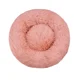 thumbnail image 1 of Camas Para Mascotas 90cm Perros Gatos Cama Lavable - Palo Rosa, 1 of 4