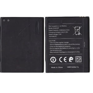 Genérico - Batería Para Nokia 2.2