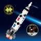 thumbnail image 2 of Construction Toy PLUS PLUS Mini Maker Tube Saturn V Rocket, 2 of 5