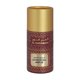 thumbnail image 3 of Perfume Al Haramain Salsabeel para mujer, 12 ml, aceite de perfume, 3 of 4