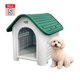 thumbnail image 3 of Casa Para Perro Pequeña 75x59x66 cm Cool Pets, 3 of 8