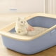 thumbnail image 3 of Caja D Arena Para Gatos Aseo Higiene Mascota Grande Lau, 3 of 3