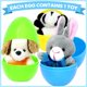 thumbnail image 3 of Huevos de Pascua rellenos con minianimales de peluche, 12 unidades, Tuzuaol, 3 of 7