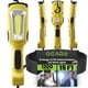 thumbnail image 1 of Luz de trabajo LED GearIt COB 10 W 1200 LM 15 pies con base magnética, 1 of 8