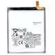 thumbnail image 1 of Bateria para Samsung Galaxy S23 ultra, 1 of 3