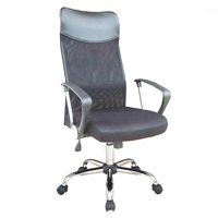 Ideamarket - Silla Portrona Gris