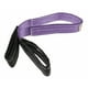 thumbnail image 1 of Eslinga Amarre Ojo/ojo 1plg X 2capas X 1metro 800 Kilos 5a1, 1 of 3