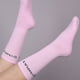thumbnail image 1 of Calceta Mujer Gym Rat - MD22, 1 of 3