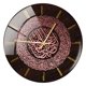 thumbnail image 1 of Reloj De Pared Moderno Silencioso Redondo 30 Cm Para Dormitorio Decoración Del Hogar Oro Rosa, 1 of 5