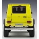 thumbnail image 4 of Autoart Mercedes Benz G500 4X4² Electric Beam/Amarillo 1/18 Auto de Juguete, 4 of 9