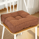 thumbnail image 4 of Xiao Hua Cojín de Silla de Algodón y Lino Marrón -1 Pieza, Cojín de Asiento Cuadrado Sólido de 17.72 X 17.72 X 3.54 Pulgadas, Cojín de Silla de Oficina con Relleno de Algodón, Decoración Minimalista, 4 of 5