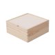 thumbnail image 1 of Caja De Almacenamiento De Madera, Caja Rústica Para Dulces De Boda, Pasatiempos Artísticos, Tarjetas De Amantes DIY, 18x18x8cm, 1 of 5