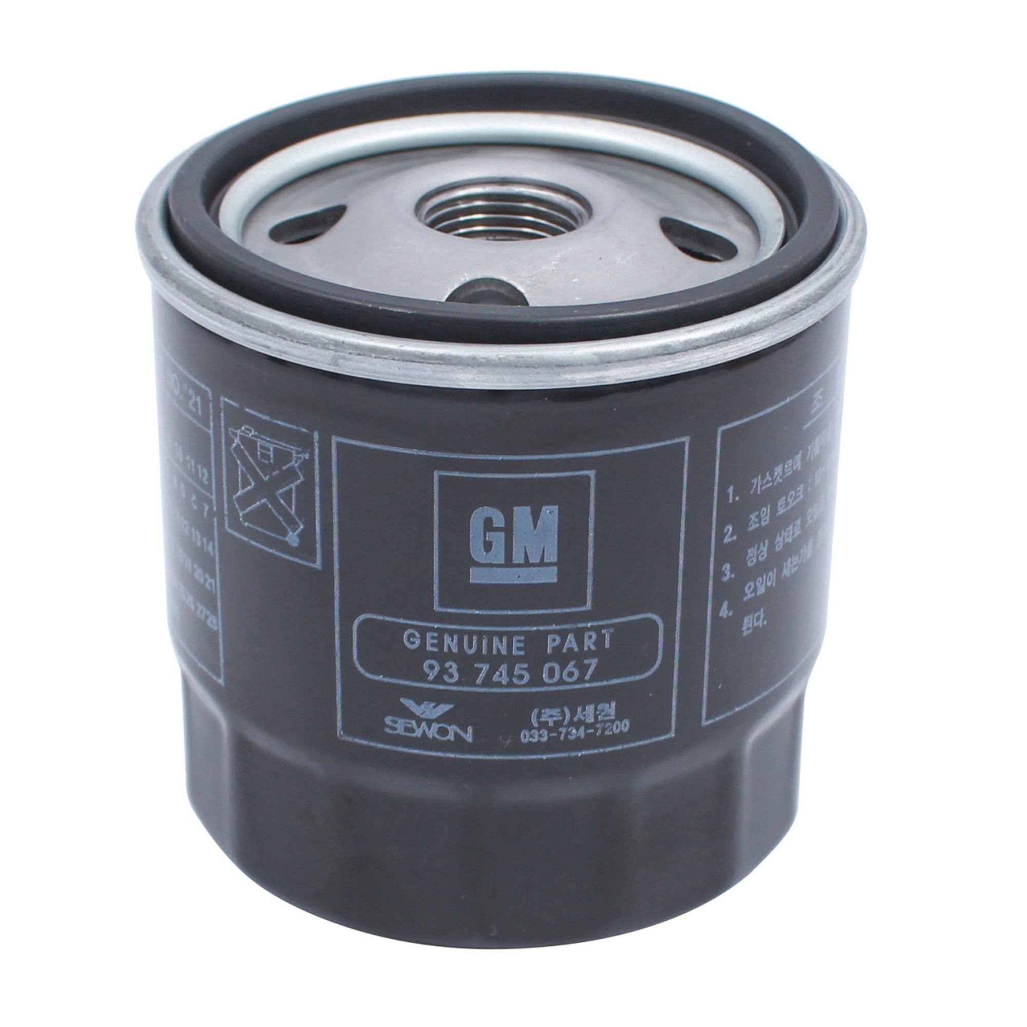 Repuestos Del Sol - Filtro Aceite Chevrolet Corsa 1.6 1993 1999