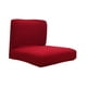 thumbnail image 4 of exclusivo jacquard stretch comedor silla cubierta de taburete cubierta vino rojo, 4 of 5