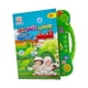 thumbnail image 1 of Máquina De Aprendizaje Árabe Para Niños Educación Temprana Para Niños Niñas Y Niños Color Verde, 1 of 5