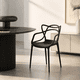 thumbnail image 2 of Silla De Comedor Negra Con Diseño Escultural Moderno, 2 of 8