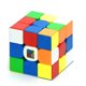 thumbnail image 3 of Cubo de velocidad CuberSpeed Moyu MeiLong 3x3 M magnético sin stickers, 3 of 5