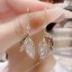 thumbnail image 1 of Leaf Full Of Rhinestones Ear Hook Earrings For Women Girls, 1 of 3