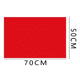 thumbnail image 2 of Pliego Cartulina Doble Faz 50x70 Cm Manualidades Rojo, 2 of 2