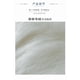 thumbnail image 4 of Cojín Suxumhao Cuadrado Gris Oscuro 16 x 16 In, 4 of 4