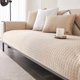 thumbnail image 1 of Funda Suxumhao Caqui 35.4x63" Loveseat, 1 of 5