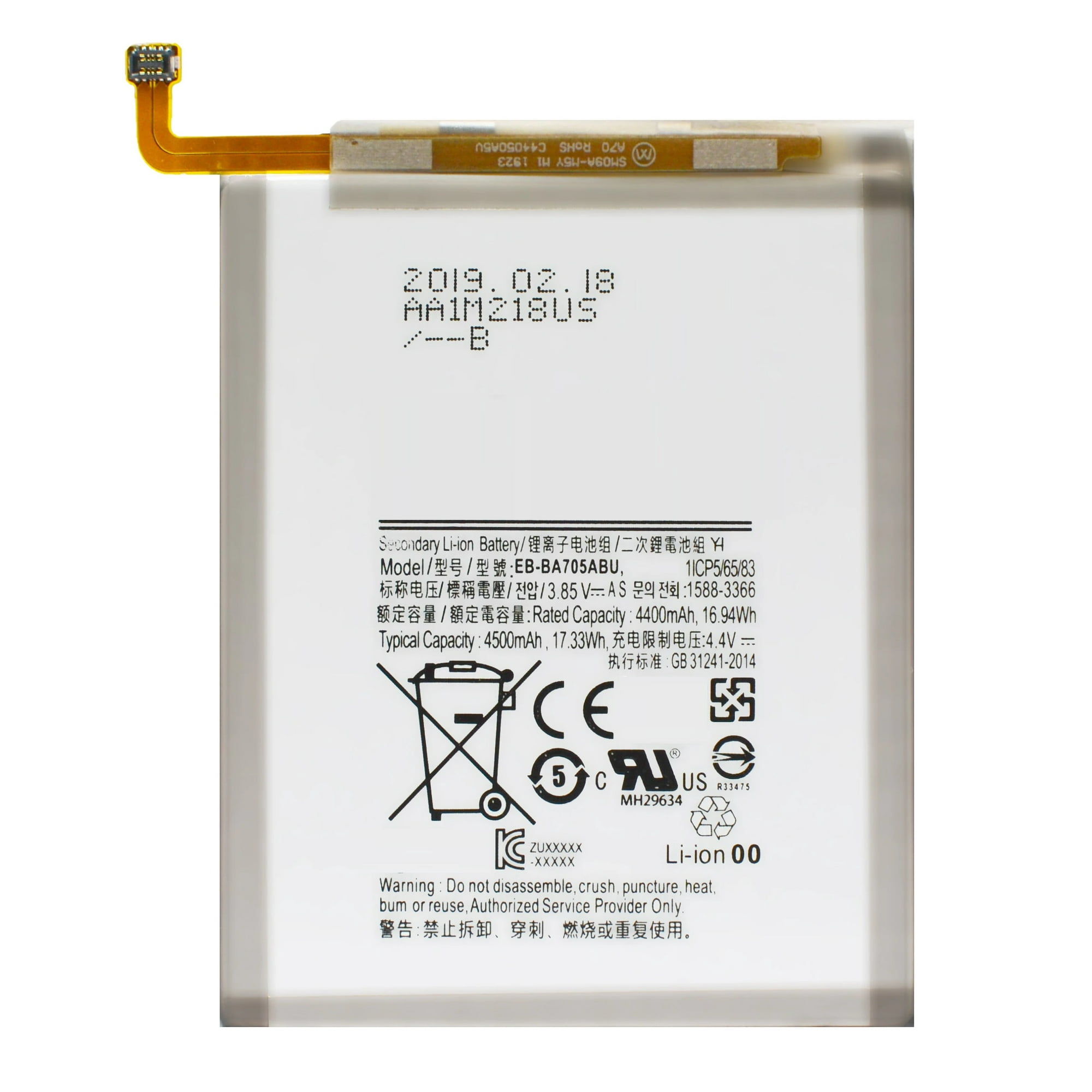 Genérico - Batería Compatible Con La Marca Samsung Galaxy A70