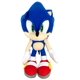 thumbnail image 1 of Peluche Sonic The Hedgehog Sonic de Great Eastern Entertainment, 25 cm, 1 of 4