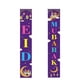 thumbnail image 2 of 2 Piezas Ramadan Mubarak Porch Sign Eid Mubarak Ramadan Party Decor Style 3, 2 of 3