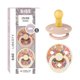 thumbnail image 1 of Chupetes Bibs Colour Liberty Pack de 2 de caucho natural talla 2, 1 of 7