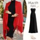 thumbnail image 2 of Chal RIIQIICHY de Pashmina 191 cm x 69 cm con Flecos, 2 of 6