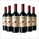 thumbnail image 1 of SINZERO Cabernet Sauvignon - Vino tinto premium sin alcohol bajo en calorías, apto para veganos, 25,4 onzas líquidas - paquete de 6, 1 of 2