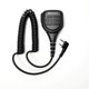 thumbnail image 1 of Micrófono de altavoz BFTECH MC301 Platinum Series IP54 a prueba de lluvia, 1 of 6
