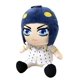 thumbnail image 2 of Peluche sentado de Bucciarati de Great Eastern, 37 cm, 2 of 3