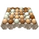 thumbnail image 2 of Bandejas de papel para huevos, 20 unidades, con capacidad para 30 huevos de gallina en orden jerárqu, 2 of 2