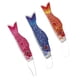 thumbnail image 3 of 3 Piezas De Manga De Viento Japonesa Bandera De Carpa Koi Nobori Pez Vela Rojo Rosa Azul 55cm, 3 of 5