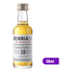 thumbnail image 1 of Miniatura Whisky Benriach - The Smoky Ten - 50ml (vidrio), 1 of 2