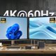 thumbnail image 4 of Mini PC MINIX NEO Z300-0dB Windows 11 Pro Intel N300 de 16 GB/512 GB, 4 of 9