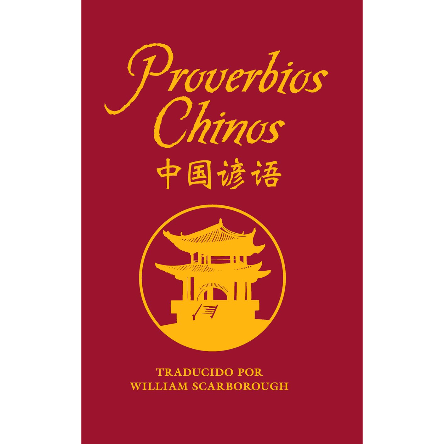 Ediciones Lu - Libro Proverbios Chinos