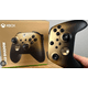 thumbnail image 2 of Control Joystick Inalámbrico Microsoft Xbox Xbox Wireless Controller Gold Shadow Dorado, 2 of 2