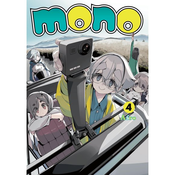 Manga mono, Vol. 4