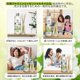 thumbnail image 4 of Aceite esencial de jazmín Reed Diffuser Refill AROMATIKA, 200 ml, 4 of 7