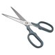 thumbnail image 3 of Scissors CANARY de acero inoxidable japonés de 7,8 pulgadas de alta resistencia, 3 of 7