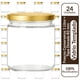 thumbnail image 2 of Frasco Conservero 460 Cc Con Tapa Metálica Pack 24 Unidades dorado, 2 of 7