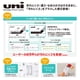 thumbnail image 4 of Mina para lápiz Mitsubishi Uni 0.3 mm B 250 unidades, 4 of 4