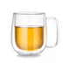 thumbnail image 2 of Pack 2 Tazas Mug Café Té Doble Pared Vidrio 250 Ml, 2 of 3