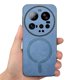 thumbnail image 4 of Magnetic Slim Case for Xiaomi 15 Ultra with Camera Guard & Anti-Scratch Back Blue, 4 of 5